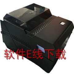 ��ʿͨFujitsu LPK1500e ��ӡ������