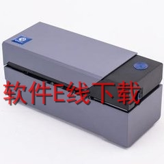 ���� QR-588G ��ӡ������