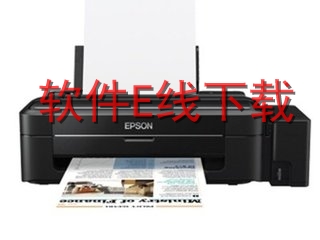 ������Epson M2140 һ�������
