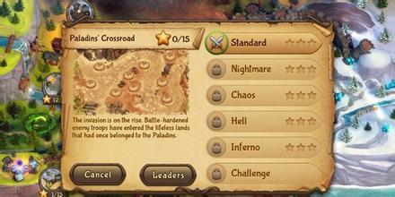 а��ħ���޸���