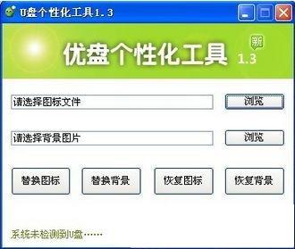 ����U��ͼ��