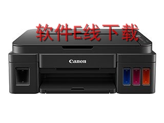 ����Canon PIXMA G4810 һ�������