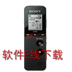 SONY ICD-FX88¼��������