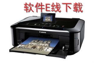 ����Canon PIXMA MG3540 ��ӡ������