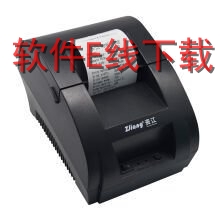 �ʽ� ZJ-8003 ��ӡ������