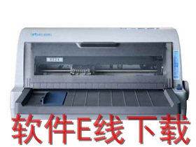 ������ LQ-618K ��ӡ������