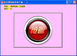 �ֻ�����������