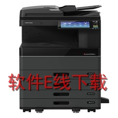 ��֥Toshiba e-STUDIO5008LP һ�������