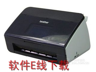 �ֵ�Brother ADS-1500W ɨ��������
