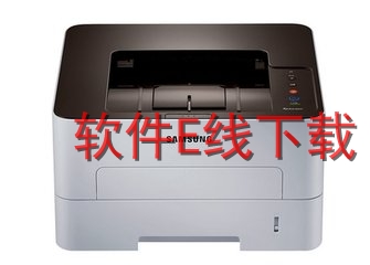 ����Samsung Xpress SL-M2625D ��ӡ������