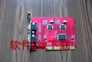 ������زɼ���HW-104N9 ԭ������