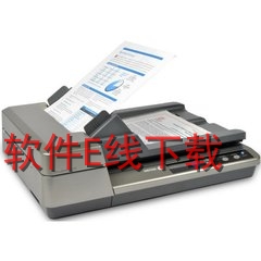 ��ʿʩ�� Xerox DocuMate 4830i ɨ��������