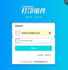 �����ӡ���