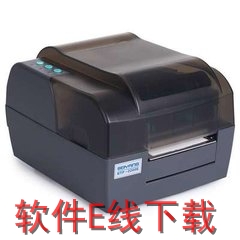 �±���SNBC BTP-G740 ��ӡ������