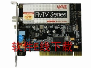 LifeView FlyVideo II�ɼ�����������