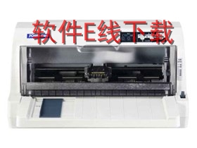 ����Sinomake YH-620K ��ӡ������