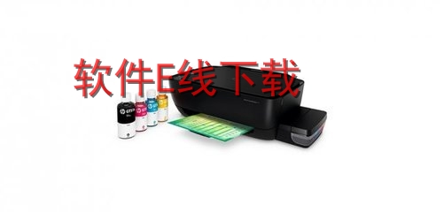 ����HP Ink Tank Wireless 415 һ�������