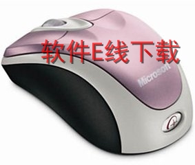 ΢�����߹�ѧ������3000�������