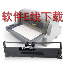 ������ TH880G ��ӡ������