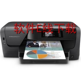 ����HP OfficeJet 3833 һ�������