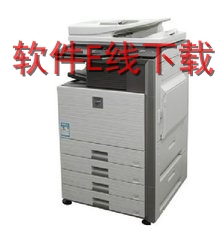 ����Sharp MX-5140N ��ӡ������