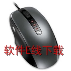 ΢��sidewinder�������