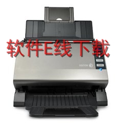 ��ʿʩ�� Xerox DocuMate 152i ɨ��������