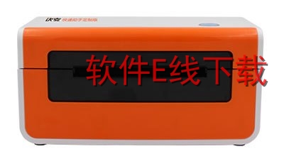 ���� KM-218 ��ӡ������