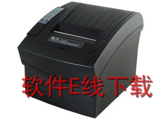 �Ѳ�Gprinter GP-80350 ��ӡ������
