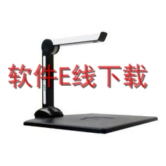 ������ WX-200 ����������