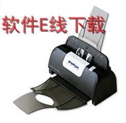 ����Suntalk SK5000 ɨ��������