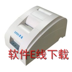 ��ӯ 5890II ��ӡ������