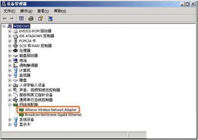 omnipeek atheros usb��������