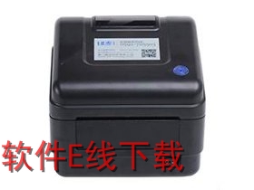 ӡ�� IP-347B ��ӡ������