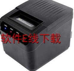 �Ѳ�Gprinter G3 ��ӡ������