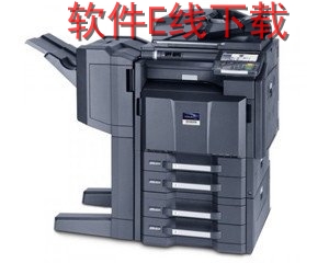 ����Kyocera TASKalfa 3212i һ�������