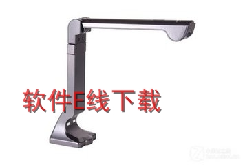 ����eloam S700AF ����������