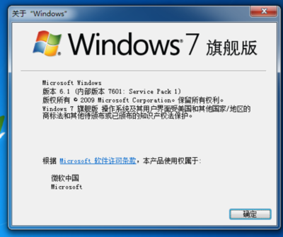 �жϵ�ǰϵͳ��32λ����64λ