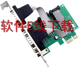 CH382 PCIeת���ڴ��ڿ�����