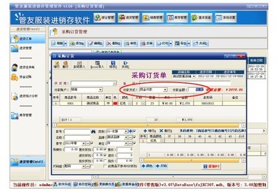 ���ѷ�װ����������