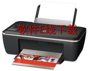 ����HP DeskJet Ink Advantage 5275 һ�������