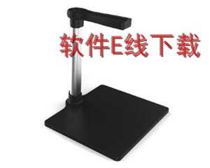 ����Founder V500 ɨ��������װ