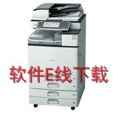 ����Ricoh MP W7100SP һ�������