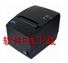 �±���SNBC BTP-R980III ��ӡ������