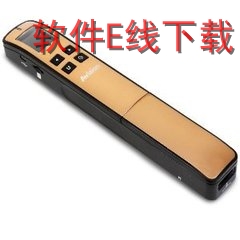 ���Avision Miwand 2L ɨ��������