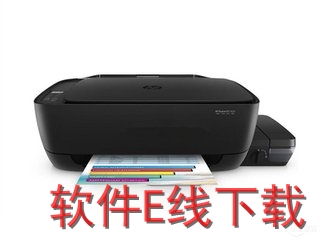 ����HP DeskJet GT 5821 һ�������