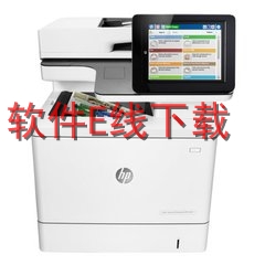 ����HP Color LaserJet Enterprise MFP M681f һ���