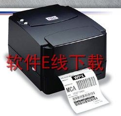 TSC TTP-443E ��ӡ������