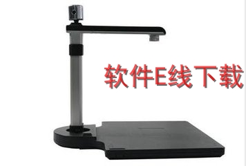 ����eloam S1590 ����������