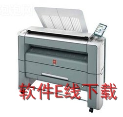 ����Oc�� PlotWave 345 ����